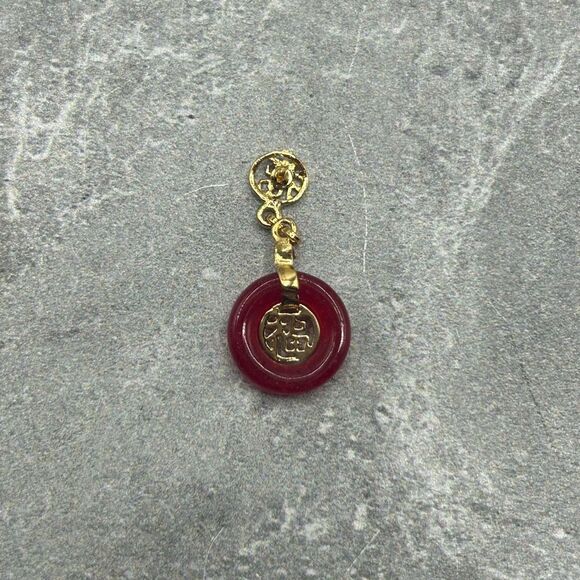 NWOT “FU” Prosperity Gold Tone Red Jade Donut Dangle Stud Earrings Happiness For - Picture 5 of 8